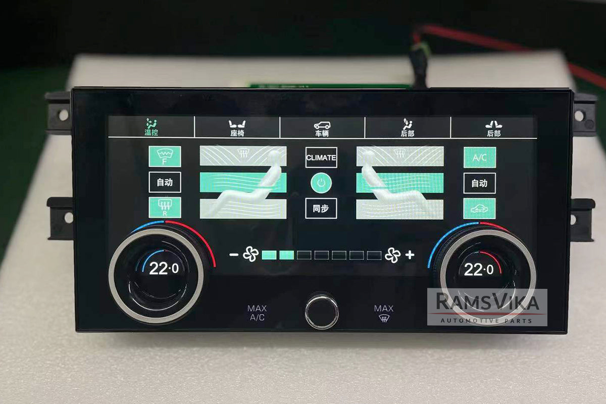 Car Control Panel For Land Rover Discovery 5 2017-2020