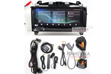 Load image into Gallery viewer, Car radio stereo For Jaguar F-Type 2012-2019
