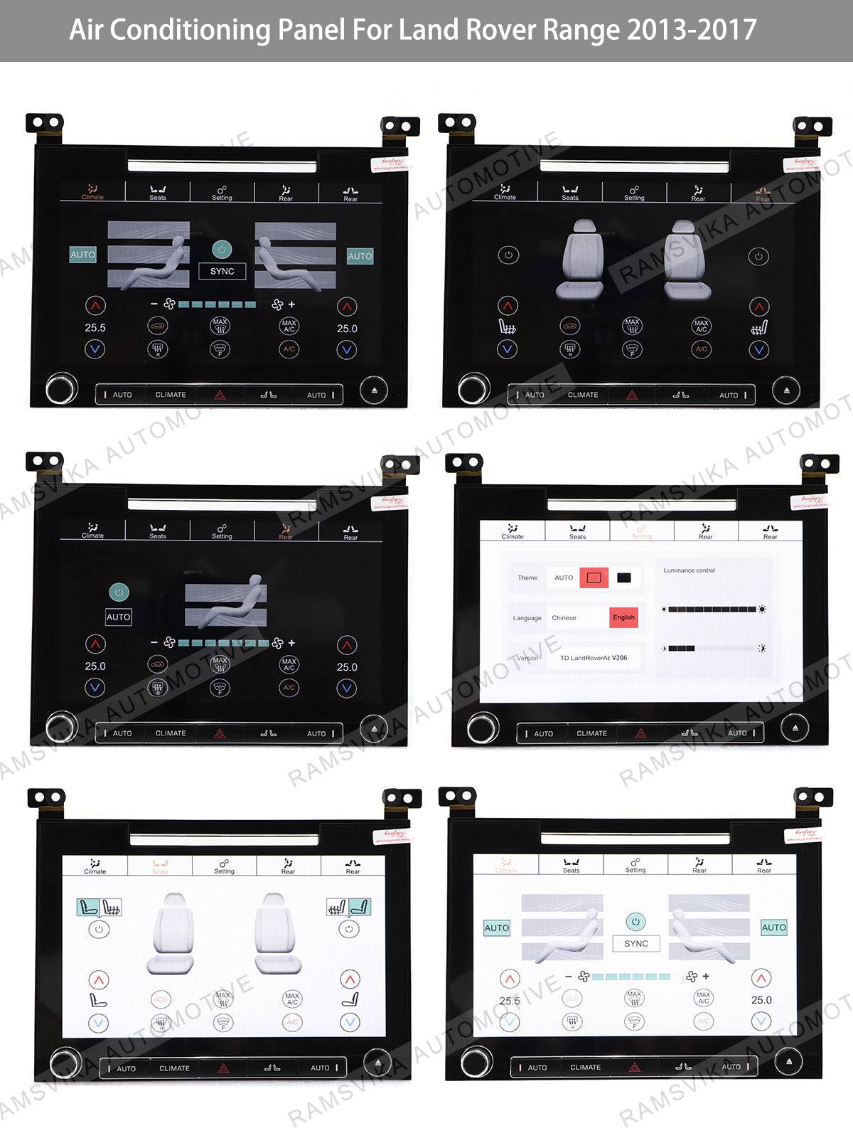 Touch screen climate control Panel Range Rover 2013-2017