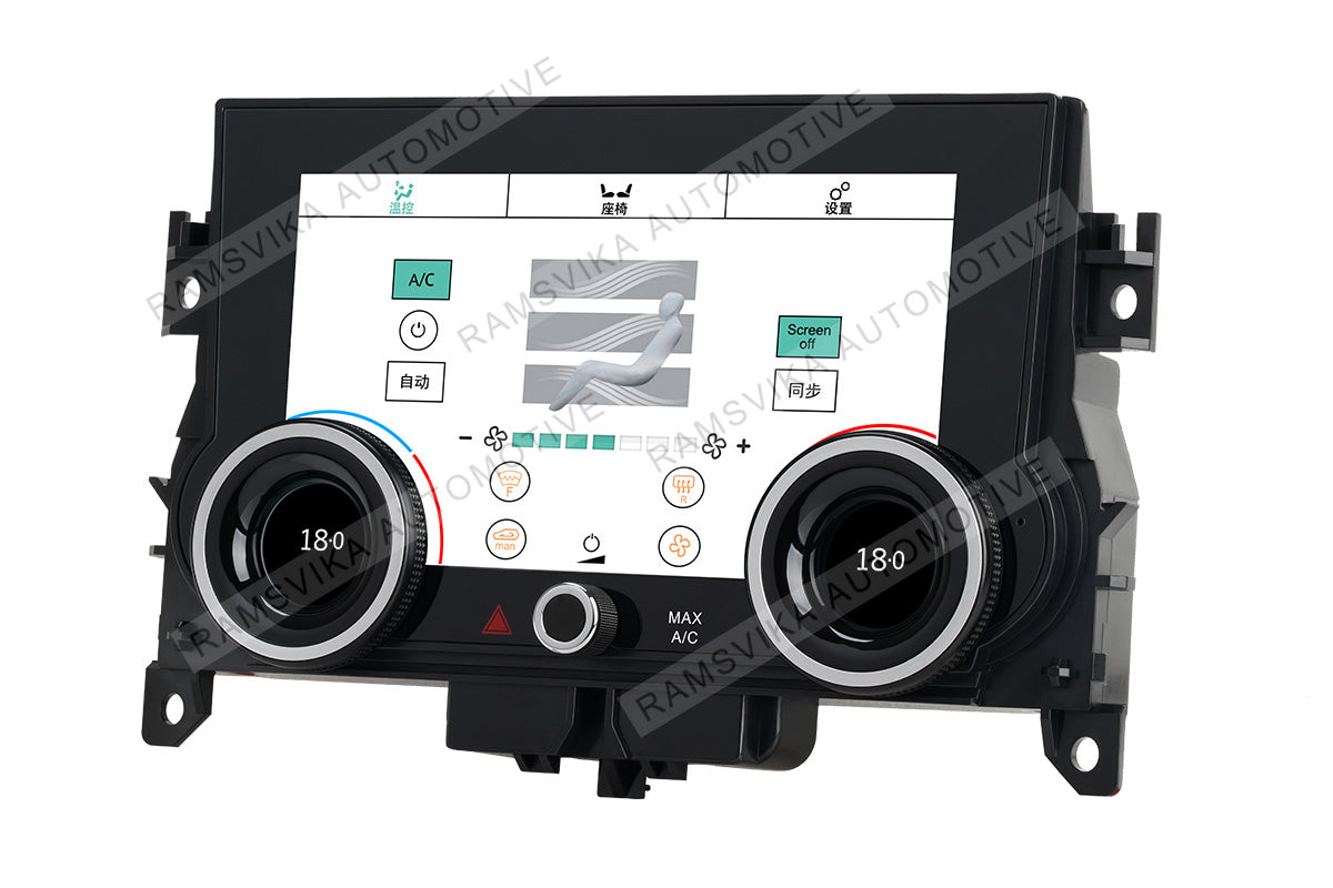 volume climate control Land Rover Evoque 2011-2018