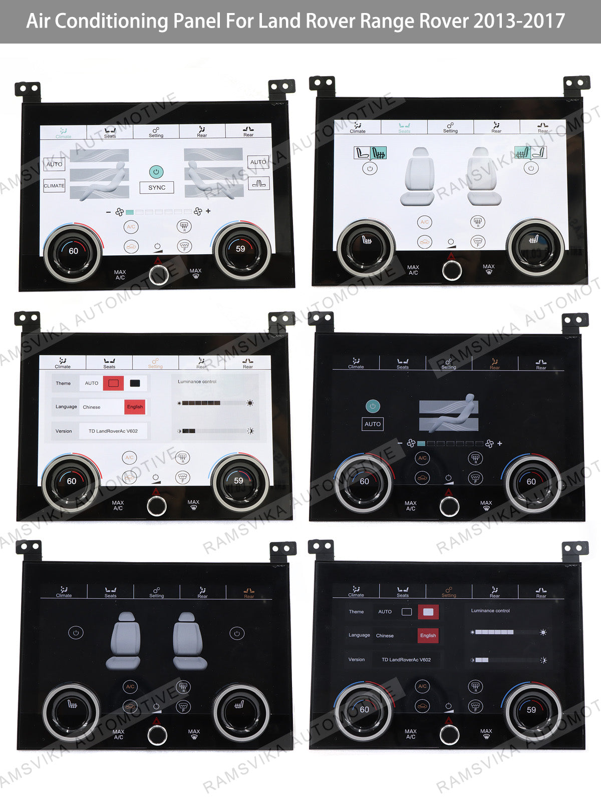 Air conditioning volume Range Rover 2013-2017