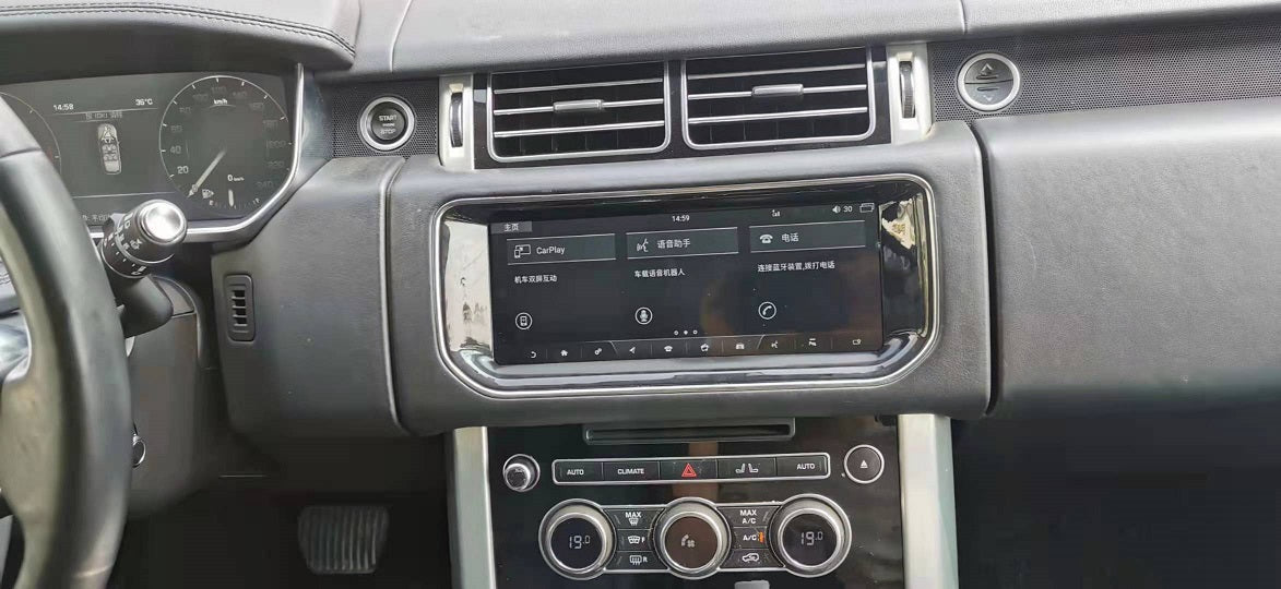 auto head unit for Range Rover 2013-2018