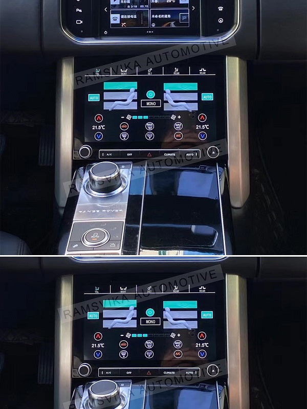 volume climate control Range Rover 2013-2017