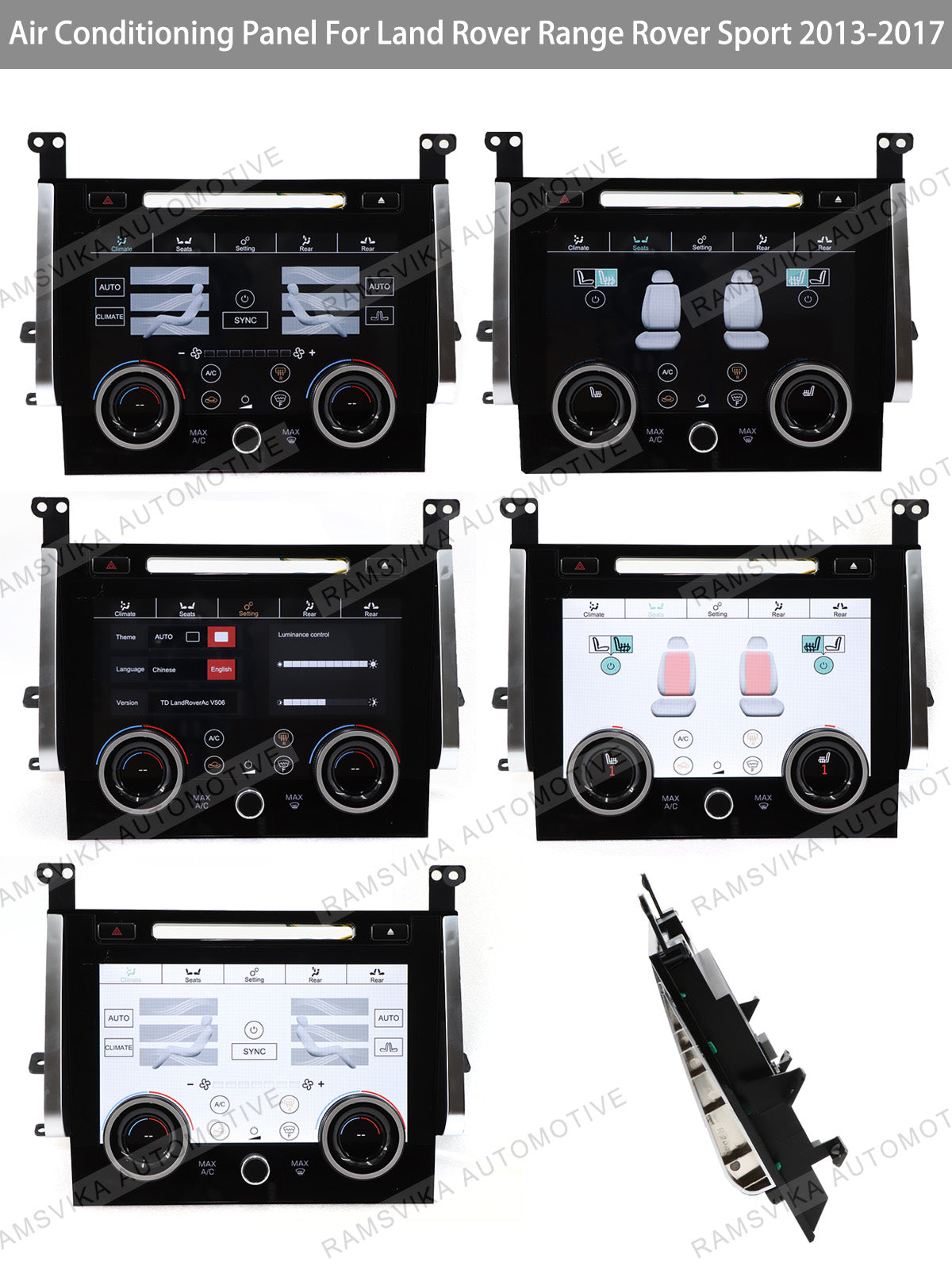 climate control Panel Rover Sport 2013-2017