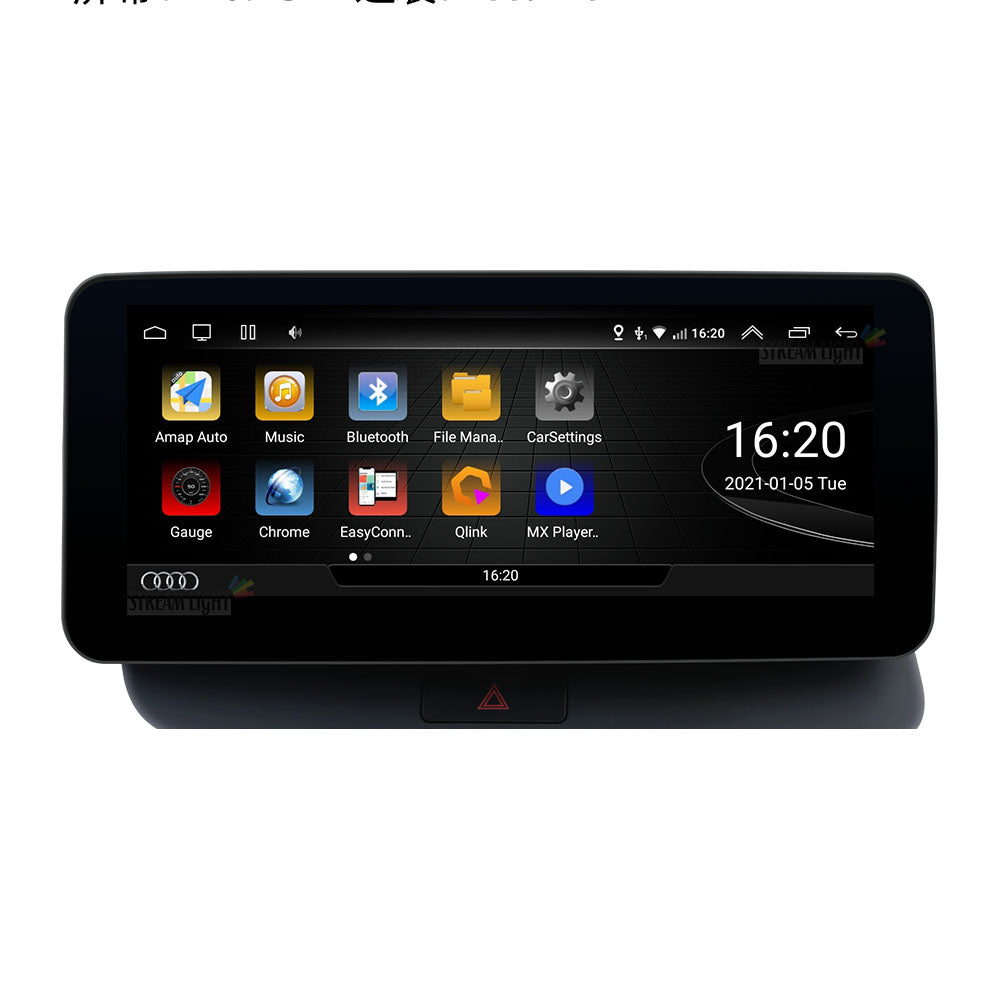 Android car radio player for Audi Q5 2009–2017