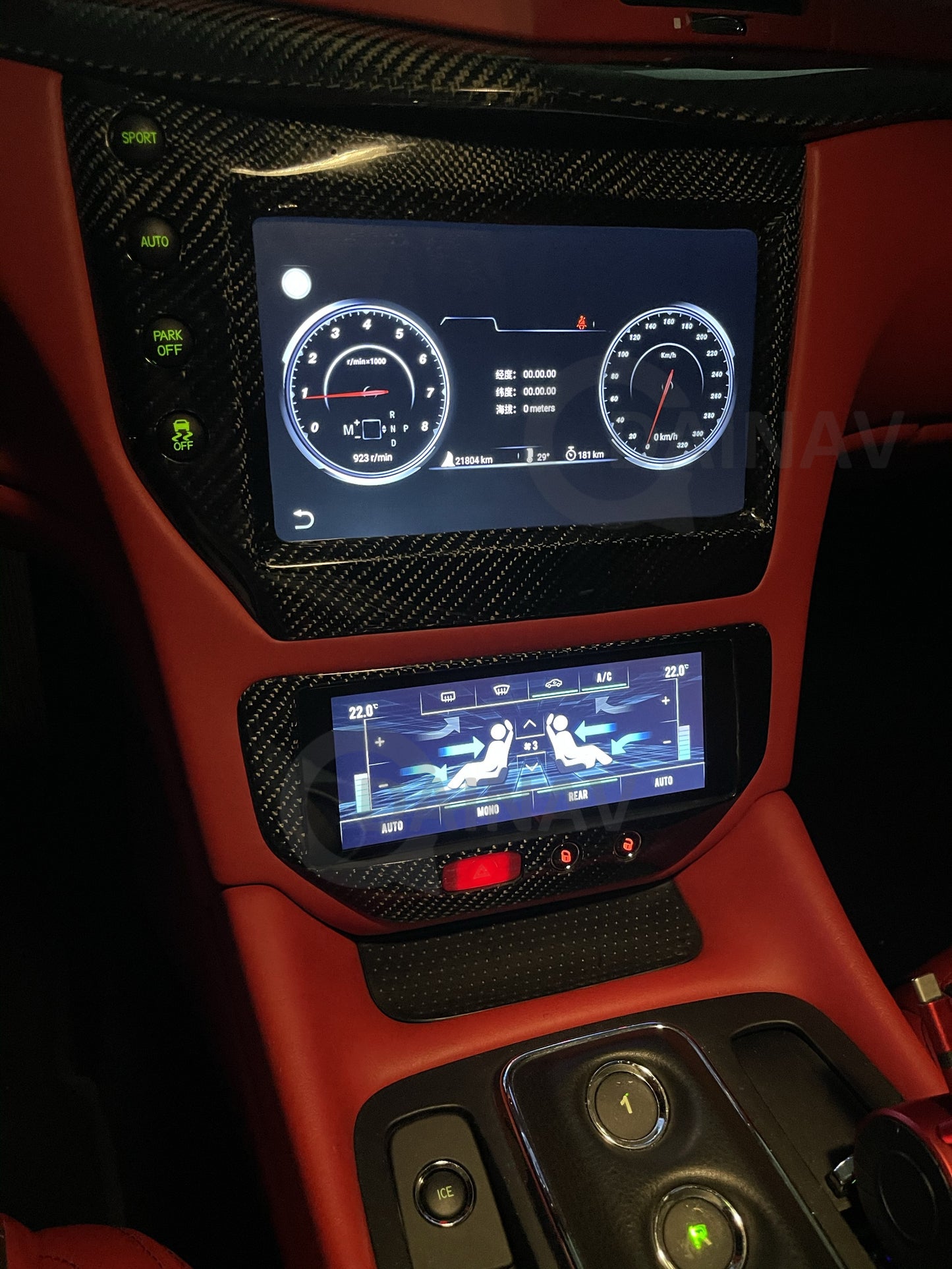 8+128G Android 10 For Maserati GT/GC GranTurismo 2007 - 2017 Digital Cluster Car Multimedia AC Raido Screen